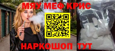 дмт Ливны