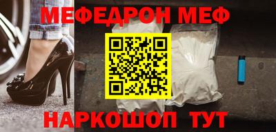 дмт Ливны