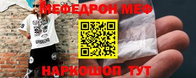 дмт Ливны