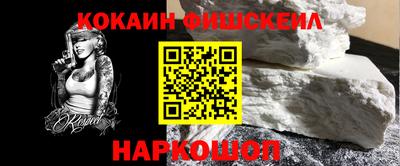 амф Ликино-Дулёво
