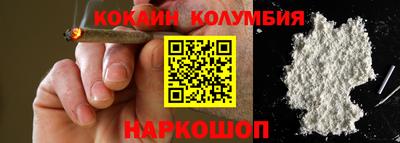амф Ликино-Дулёво