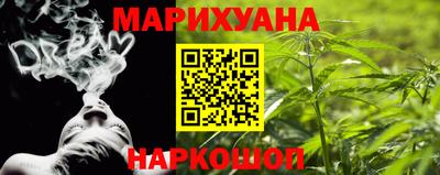 дмт Ливны