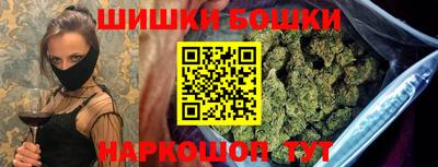 дмт Ливны