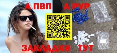 амф Ликино-Дулёво