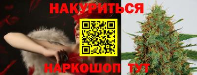 амф Ликино-Дулёво