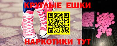 не бодяженный Нальчик