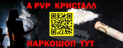 амф Ликино-Дулёво