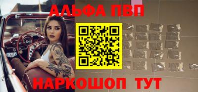 сатива Лесосибирск