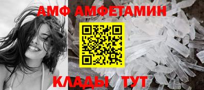 сатива Лесосибирск