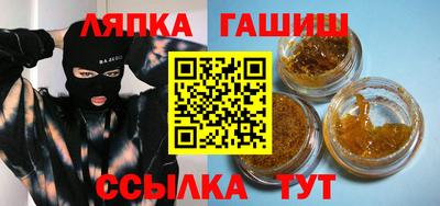дмт Ливны