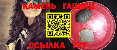 амф Ликино-Дулёво