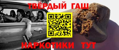 амф Ликино-Дулёво