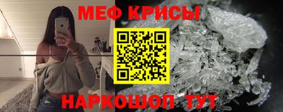 дмт Ливны